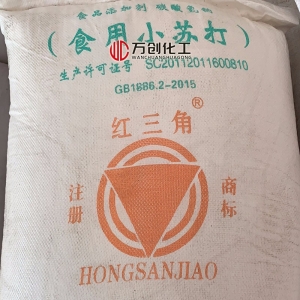 小蘇打/食用小蘇打，NaHCO?，碳酸氫