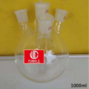 燒瓶，四口燒瓶，，四口圓底燒瓶，四孔圓底燒瓶