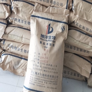 明膠，食用明膠，食品級明膠